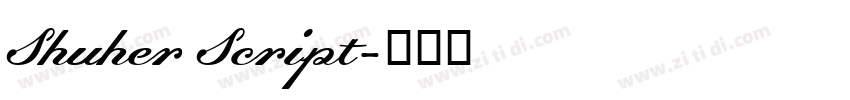 Shuher Script字体转换